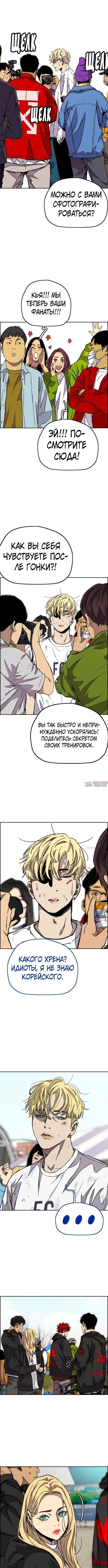Page 3.000000000