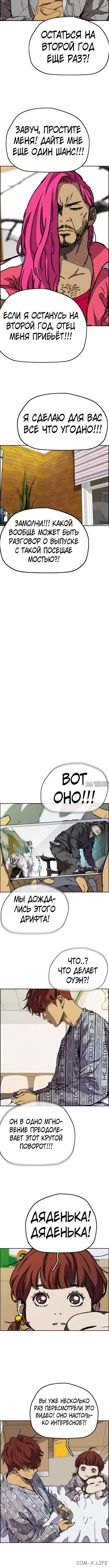 Page 3.001000000