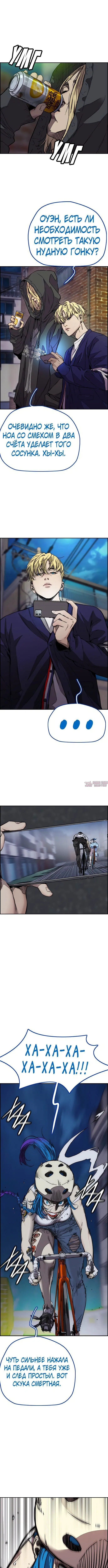 Page 3.000000000