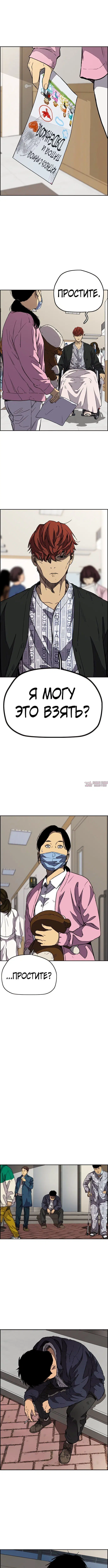 Page 3.000000000