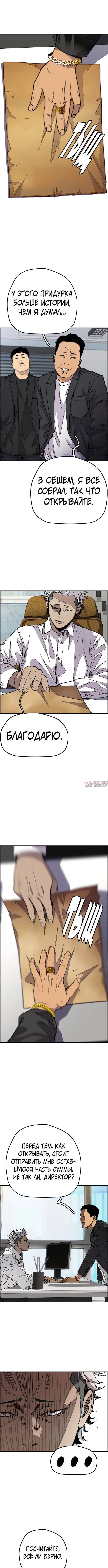 Page 3.000000000
