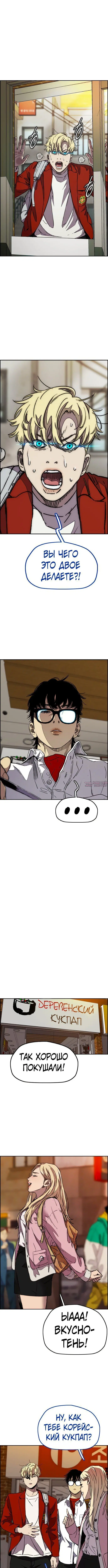 Page 3.001000000