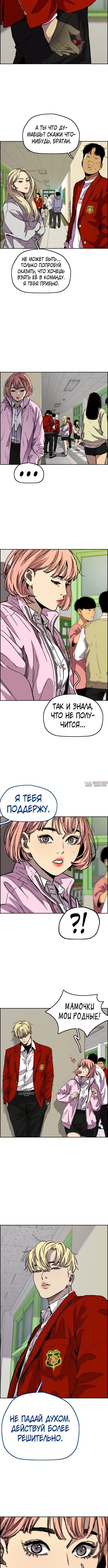 Page 3.001000000