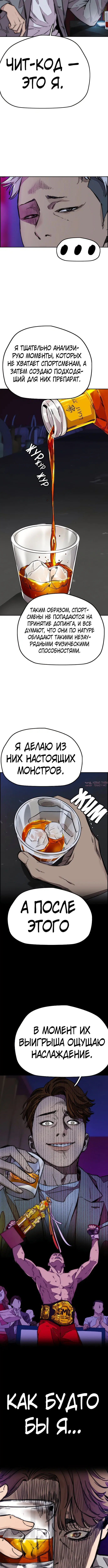Page 3.001000000