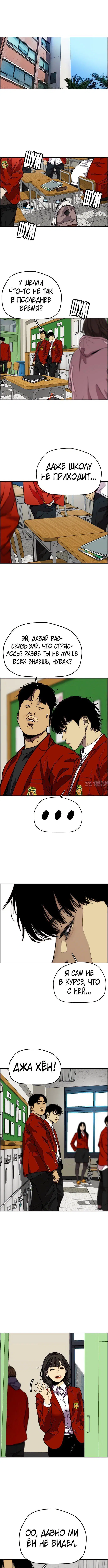 Page 3.000000000