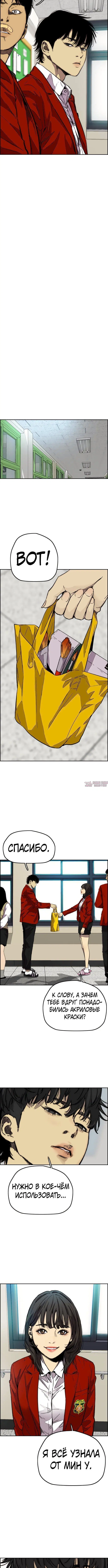 Page 3.001000000