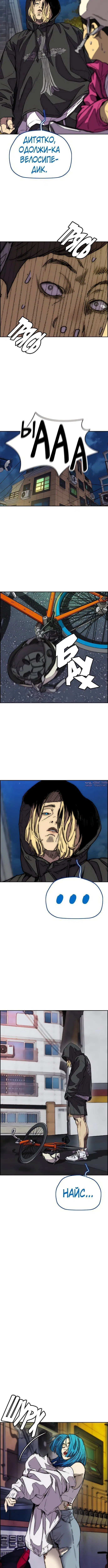 Page 3.001000000