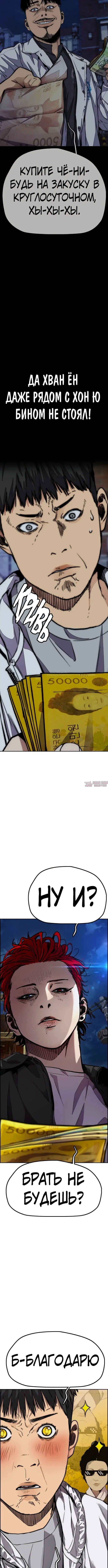 Page 3.001000000