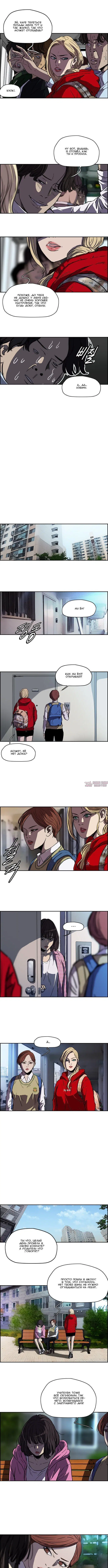Page 3.000000000