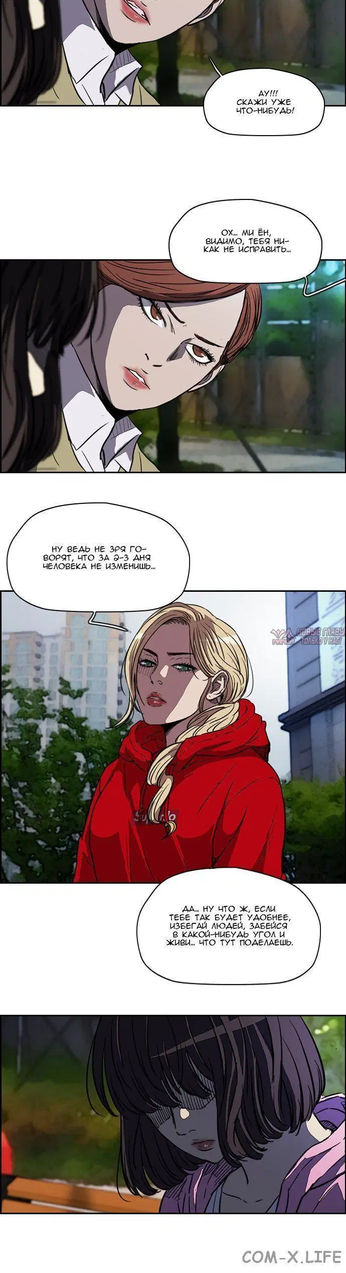 Page 3.001000000