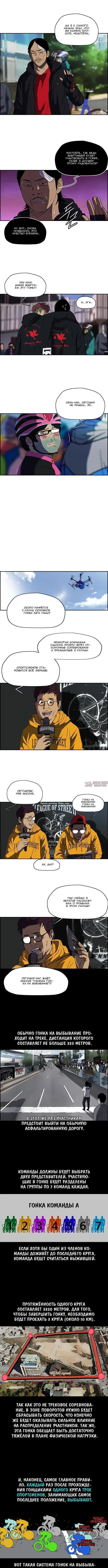 Page 3.000000000