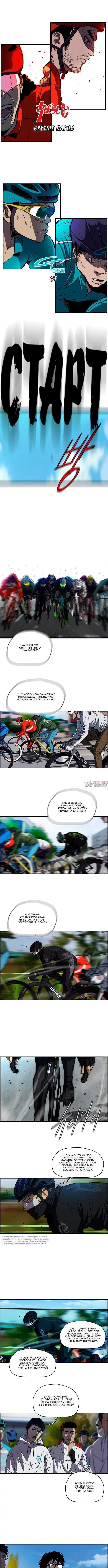 Page 3.000000000