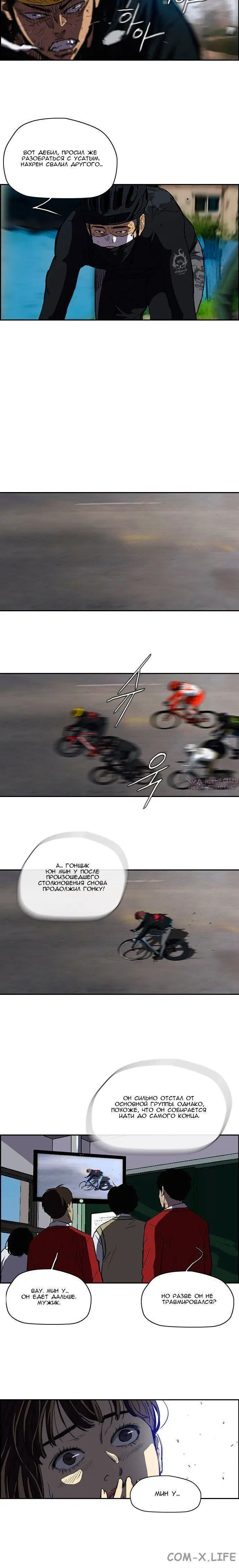 Page 3.001000000