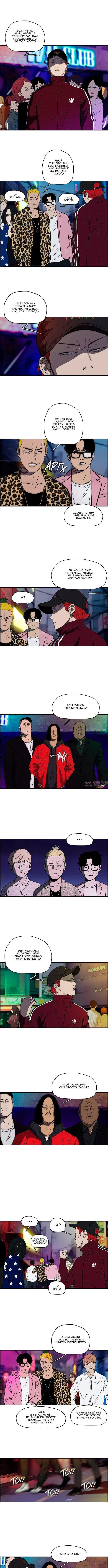 Page 3.000000000