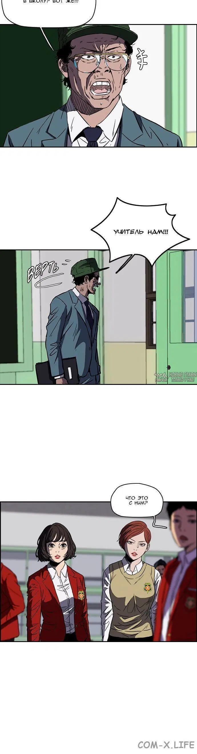 Page 3.001000000