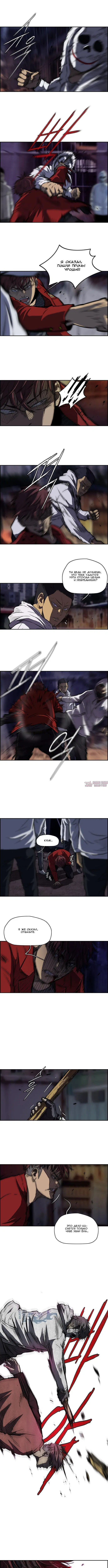 Page 3.000000000