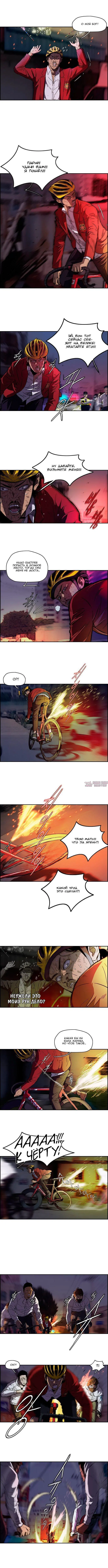 Page 3.000000000