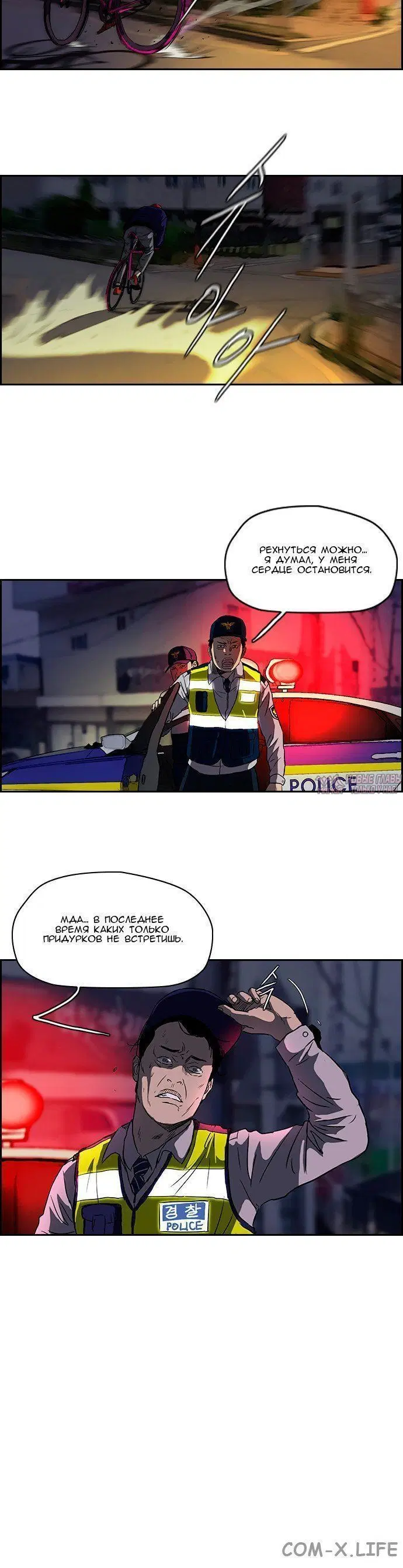Page 3.001000000