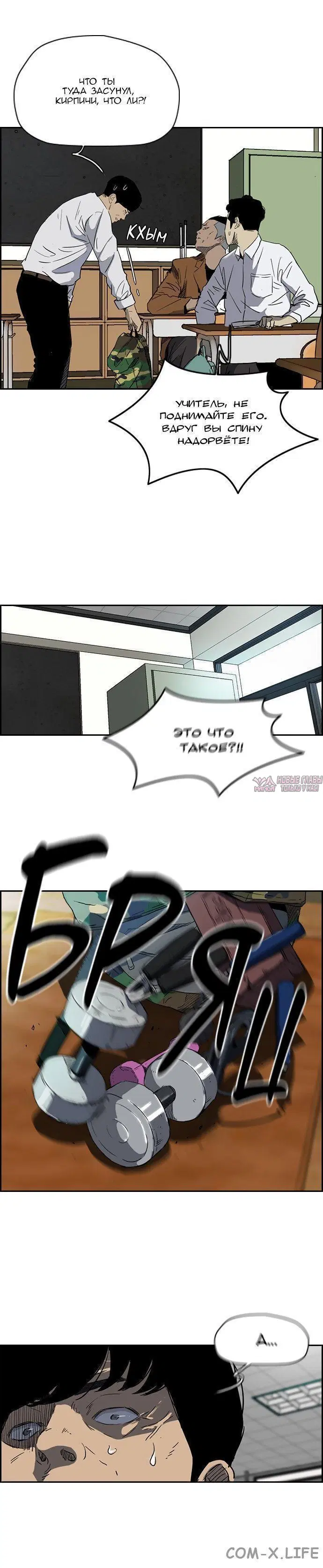 Page 3.001000000