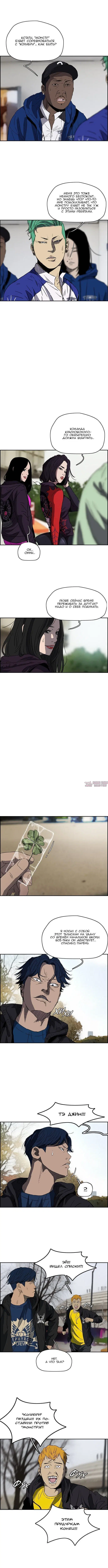Page 3.000000000