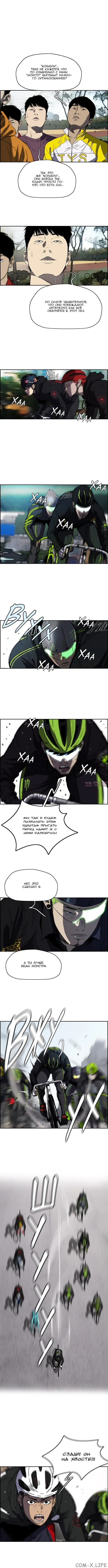 Page 3.000000000