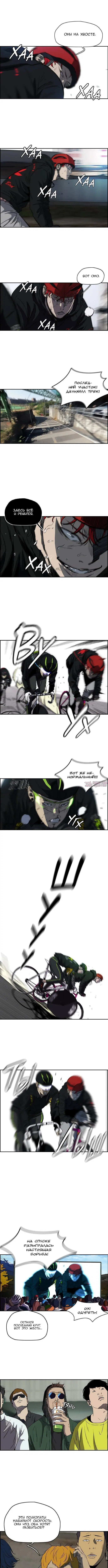 Page 3.000000000