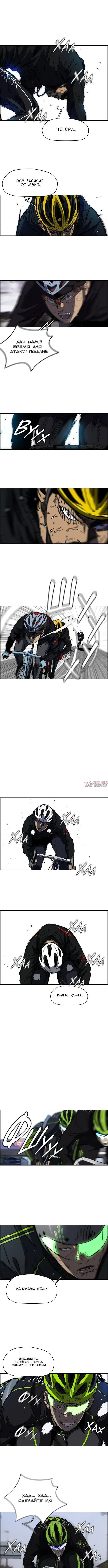 Page 3.000000000
