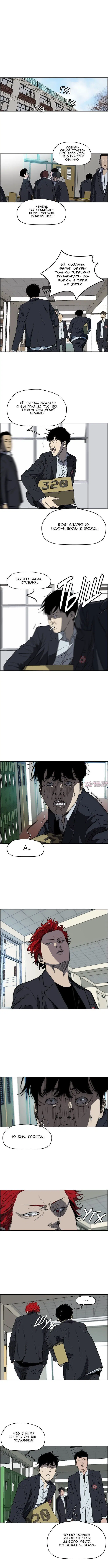 Page 3.000000000