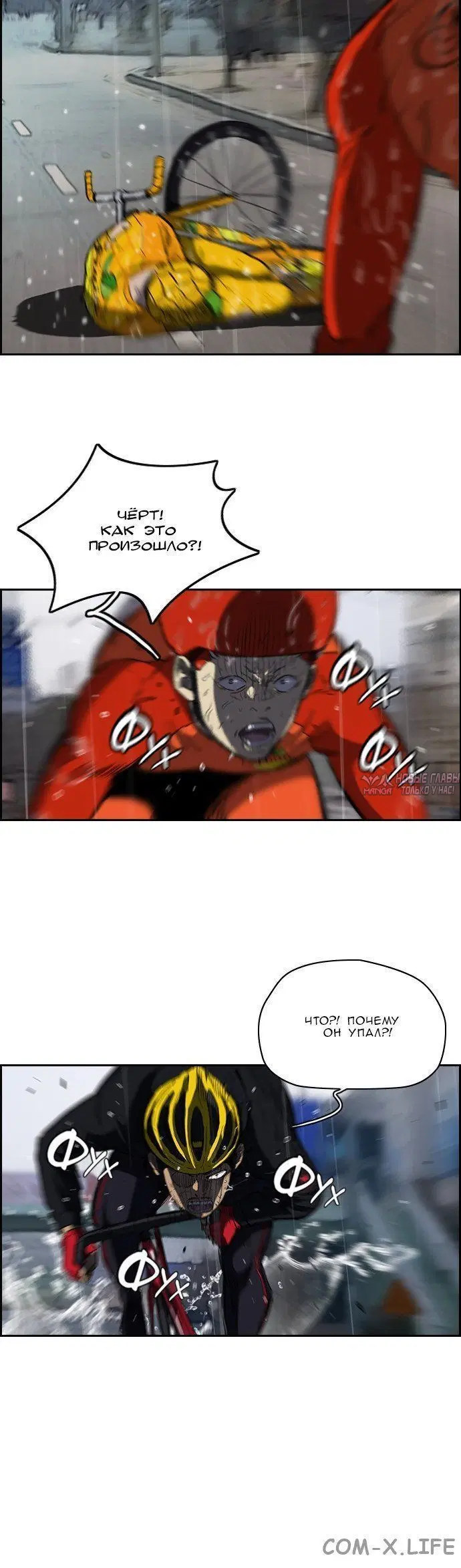 Page 3.001000000