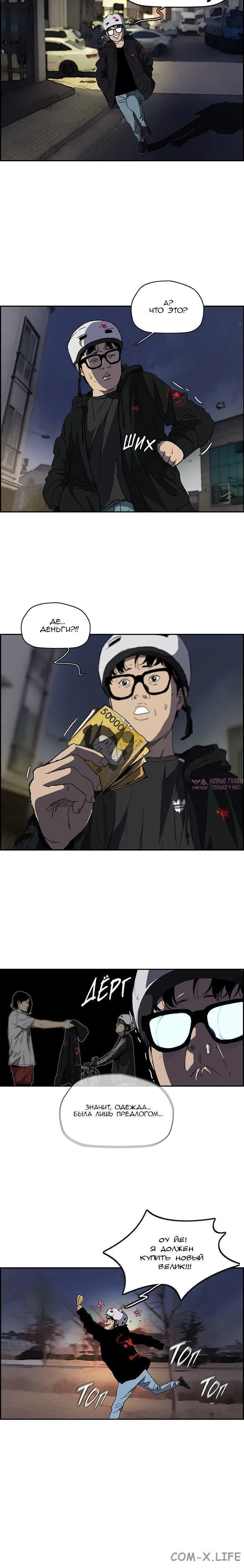 Page 3.001000000
