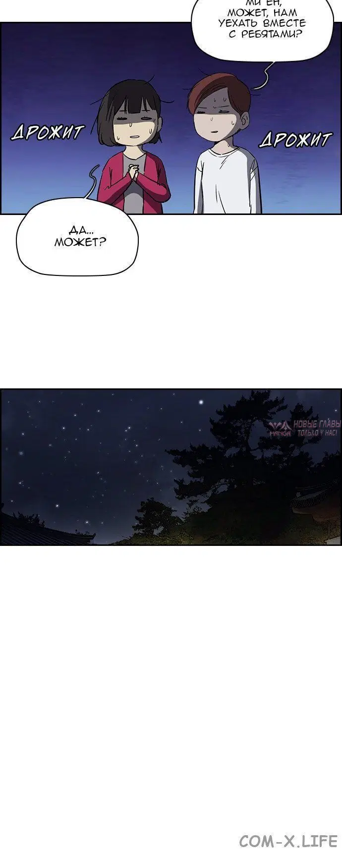 Page 3.001000000