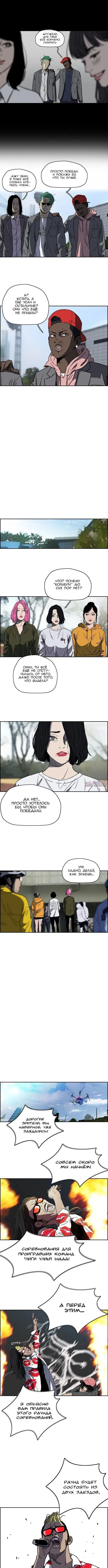 Page 3.000000000