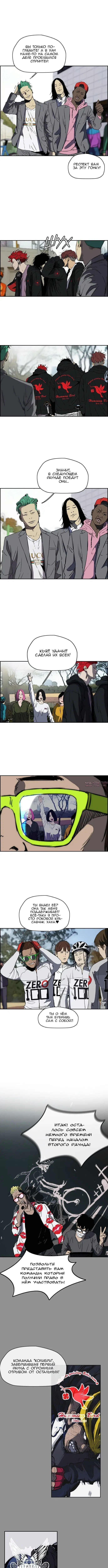 Page 3.000000000