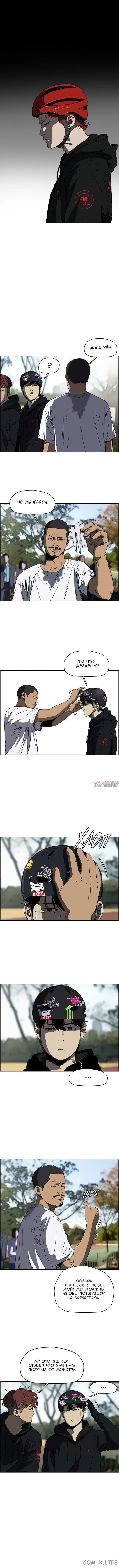 Page 3.000000000