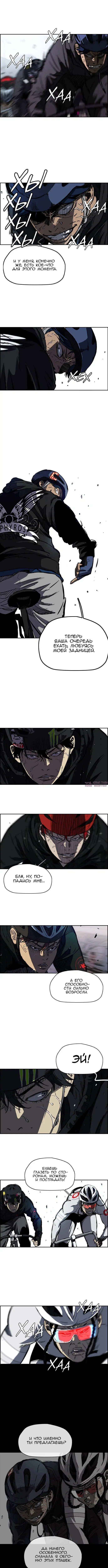 Page 3.000000000