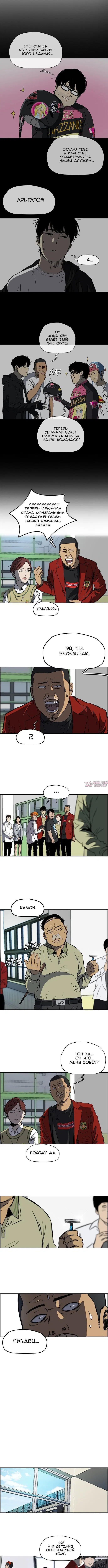 Page 3.000000000