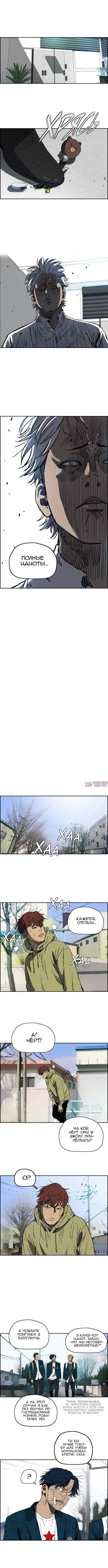 Page 3.000000000