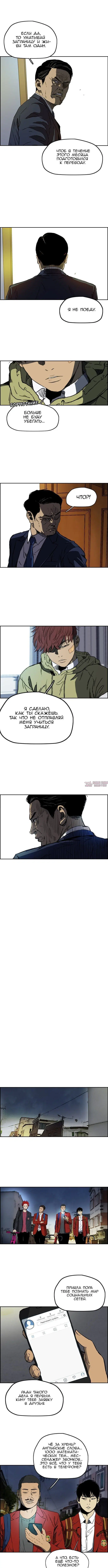 Page 3.000000000