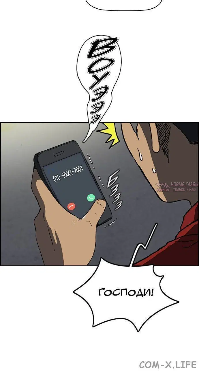 Page 3.001000000