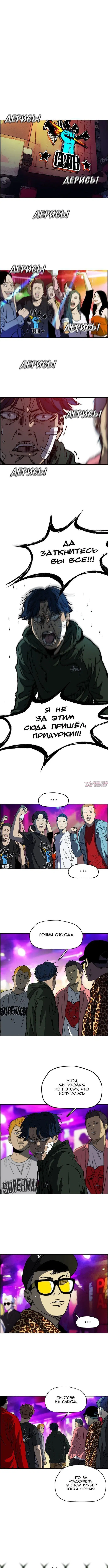 Page 3.000000000