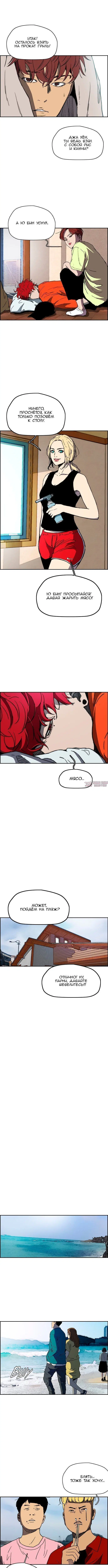 Page 3.000000000