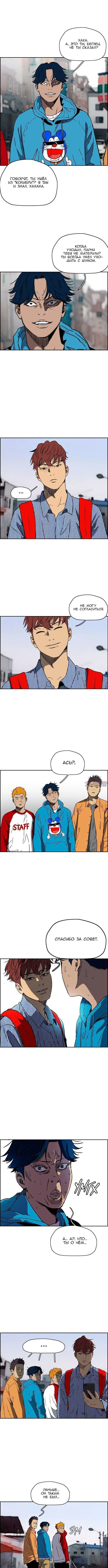 Page 3.000000000