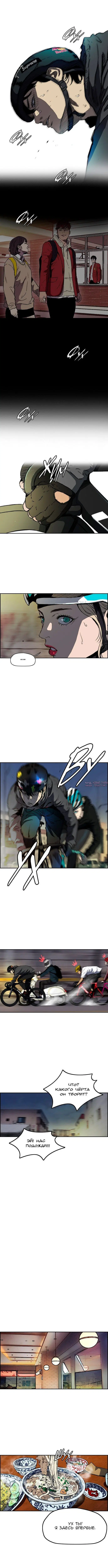 Page 3.000000000
