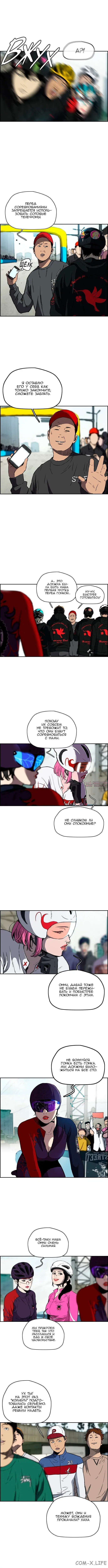 Page 3.000000000