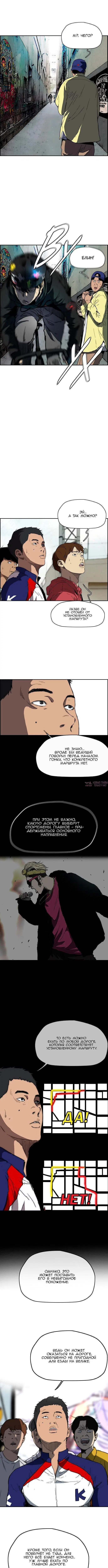 Page 3.000000000