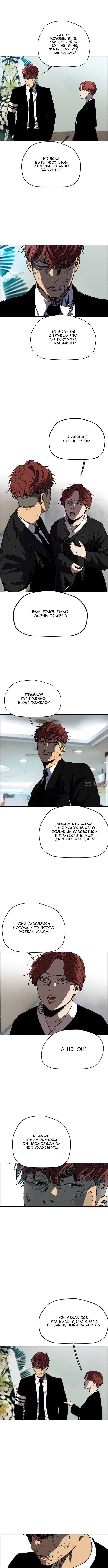 Page 3.000000000