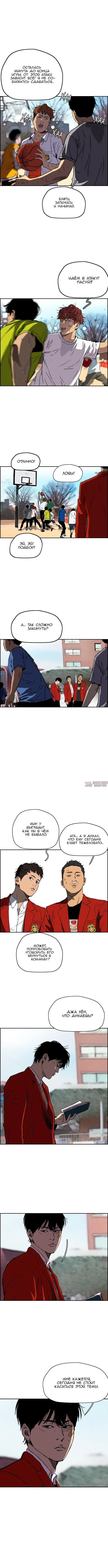 Page 3.000000000
