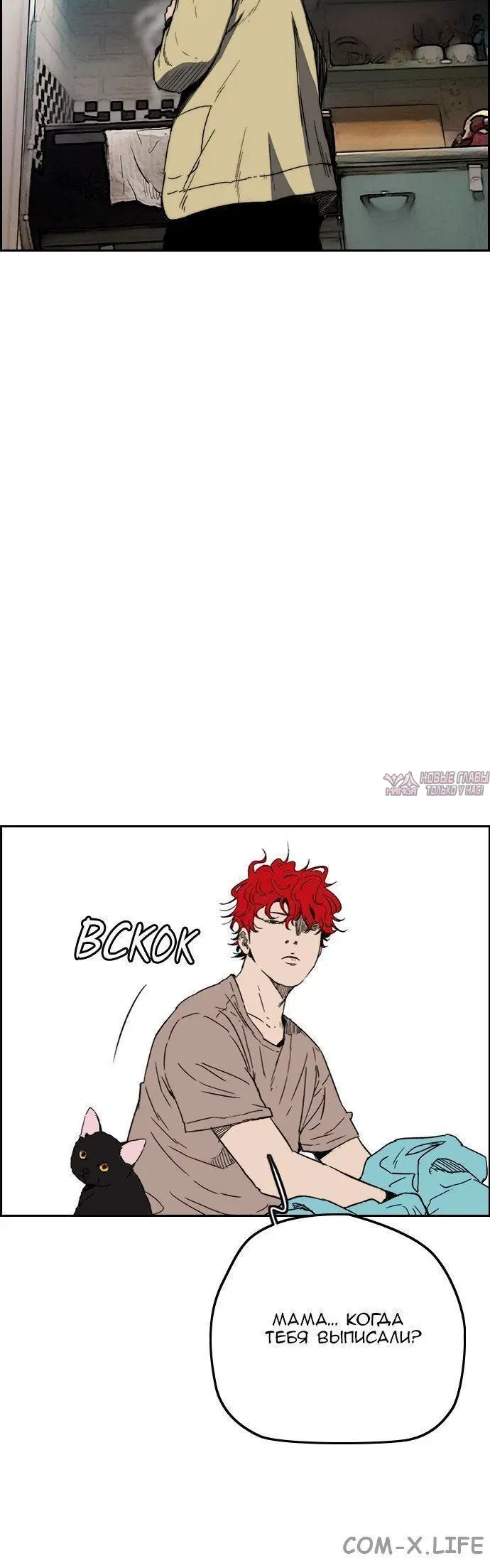 Page 3.001000000