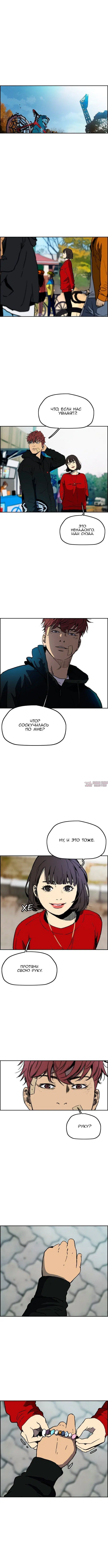 Page 3.000000000