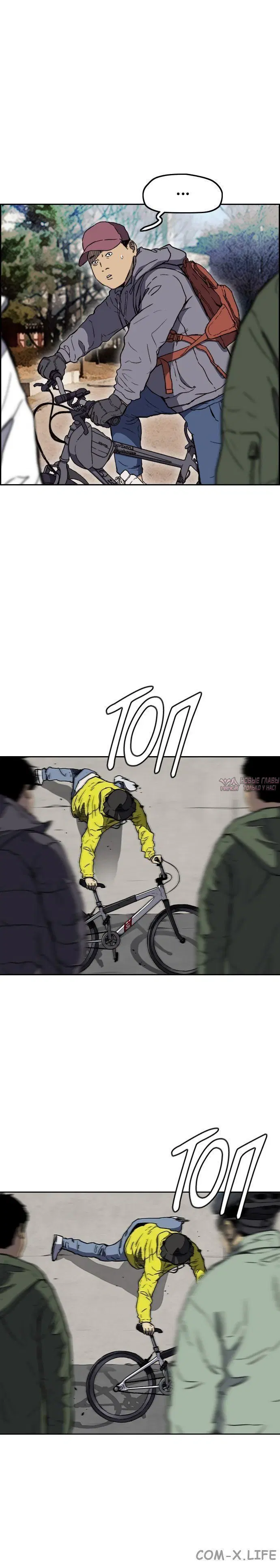 Page 3.001000000